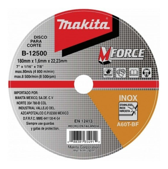 DISCO CORTE METAL 7" X 1/16 X 7/8 (PRECISO) MAKITA B-12500